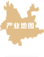 地圖